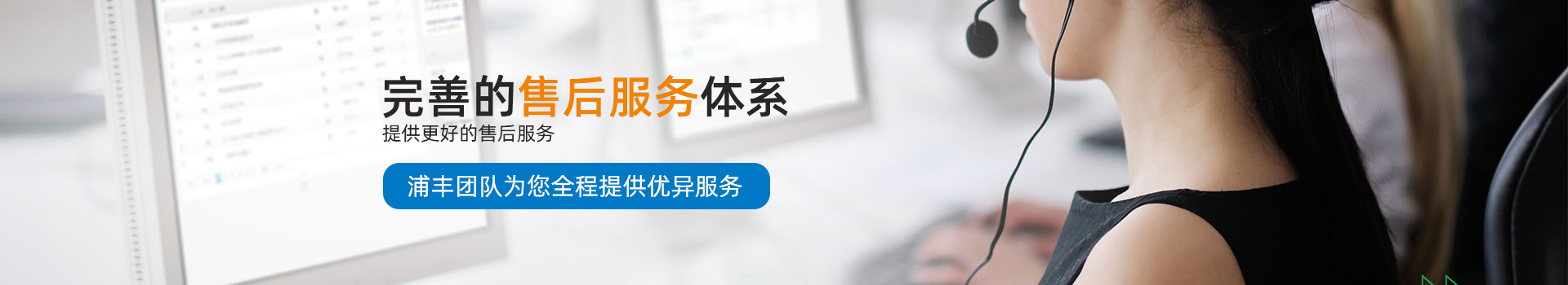 旋轉(zhuǎn)工作臺(tái) 旋轉(zhuǎn)工作臺(tái)